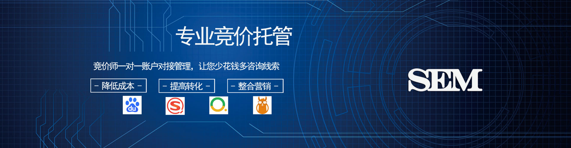 河口信息流优化