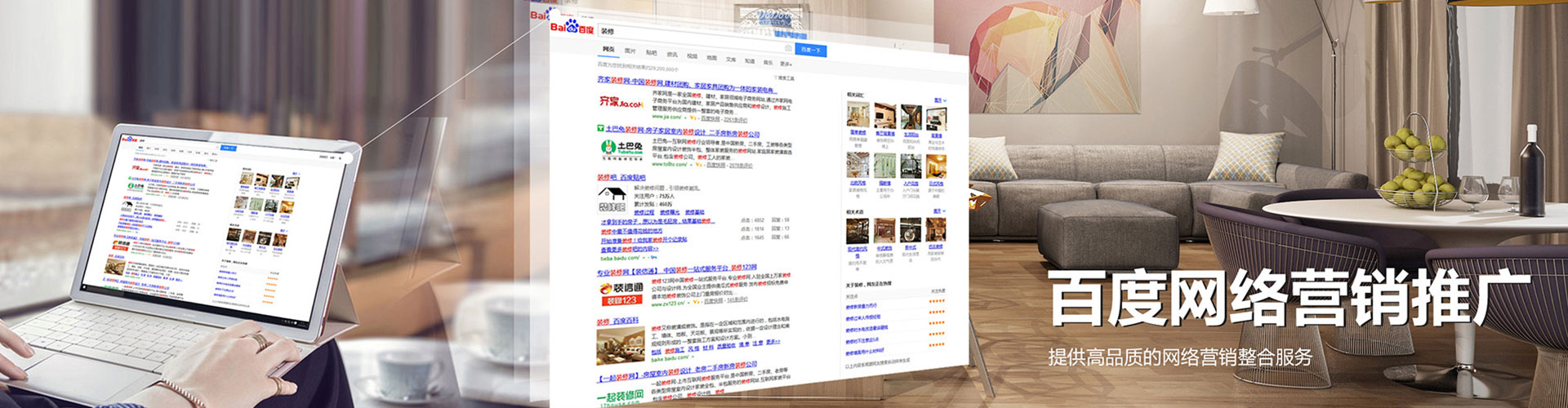 河口信息流托管