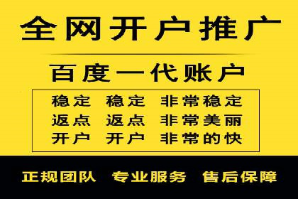 竞价SEM如何助力软件产品提升用户转化率