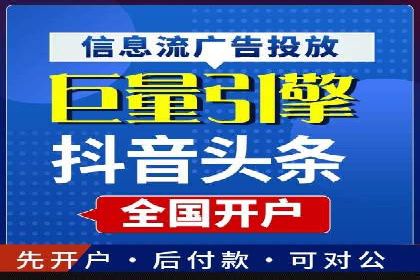 SEM公司经典案例解析：移动端广告的布局策略